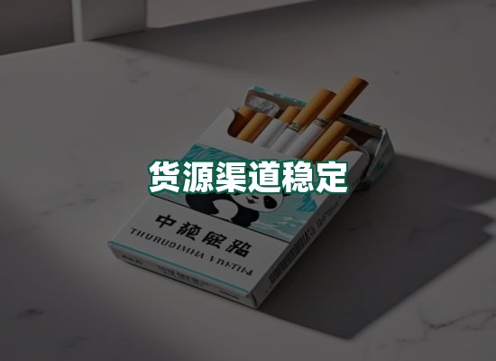 核心优势